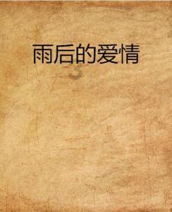 请校友回湘，这三句话三个“最”诚意满满