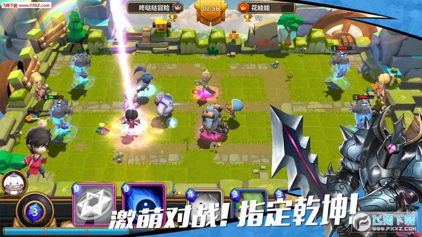 宇宙蜜蜂无敌版