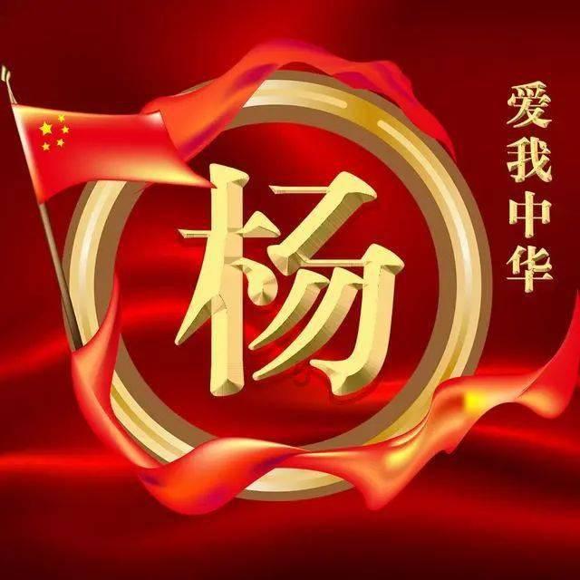小猪佩奇饲养员