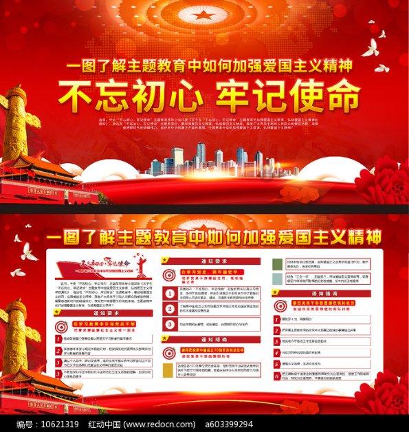 寒潮暴雪大风三预警齐发 南方地区雨雪天气如约而至
