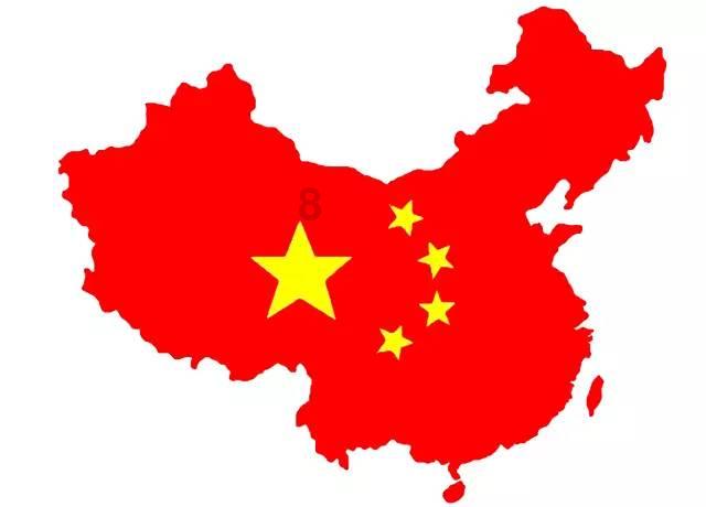 中央气象台发布暴雪蓝色预警,陕西中北部、山西中南部等地有大雪