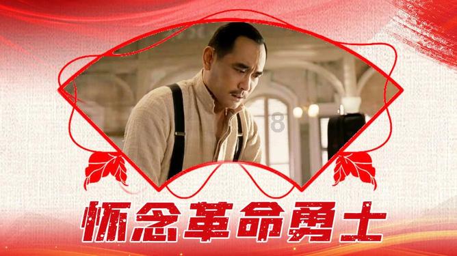 “三资”盘活“三步走” 提质增效促增收